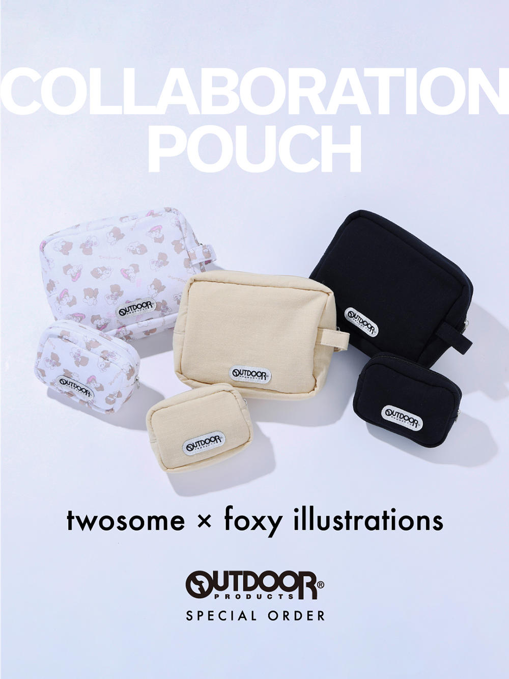 Collaboration Pouch〉 OUTDOOR PRODUCTS×twosome×foxy illustrations