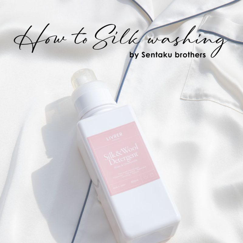 How-to-silk-wash_top